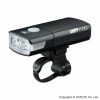 Cateye Forlygte AMPP1100 HL-EL1100RC USB Opl. 1100 Lumen
